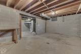 1715 Ridge Hill Lane - Photo 52