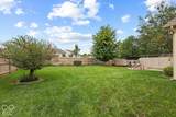 7104 Oldham Drive - Photo 5