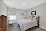 1473 Littleleaf Drive - Photo 40