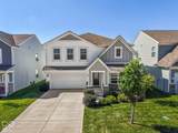 11547 Kylemore Drive - Photo 1