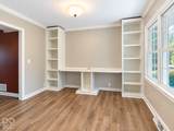 7053 Grosvenor Place - Photo 6