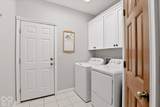 225 Deer Trace Court - Photo 14