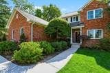225 Deer Trace Court - Photo 3