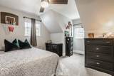 4555 Buckingham Court - Photo 24