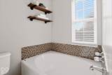 16450 Clarks Hill Way - Photo 23