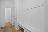 1190 Turner Trace - Photo 12