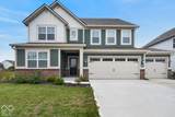 1190 Turner Trace - Photo 4