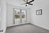 1190 Turner Trace - Photo 7