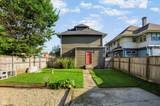607 32nd Street - Photo 40