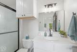 8215 Alder Drive - Photo 4
