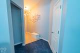 4607 Marshall Drive - Photo 6