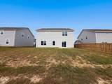 1045 Bent Branch Lane - Photo 5