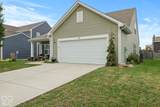 1244 Crabapple Road - Photo 2