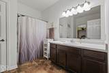 1244 Crabapple Road - Photo 18