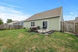 1244 Crabapple Road - Photo 34