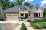6736 Stonegate Drive - Photo 1