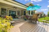6736 Stonegate Drive - Photo 50