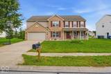1881 Wynnewood Lane - Photo 2