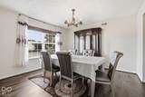 1881 Wynnewood Lane - Photo 17