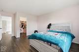 1881 Wynnewood Lane - Photo 44