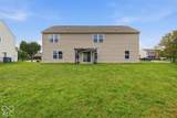1881 Wynnewood Lane - Photo 45