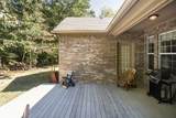 5658 Augusta Woods Drive - Photo 39