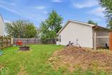 8145 Whistlewood Court - Photo 21