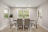 7536 Gale Street - Photo 20