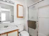 232 Park Place Court - Photo 12