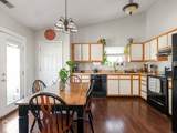 232 Park Place Court - Photo 23