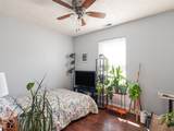 232 Park Place Court - Photo 32
