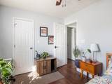 232 Park Place Court - Photo 34