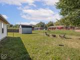 232 Park Place Court - Photo 46