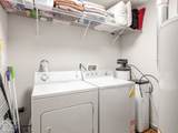 232 Park Place Court - Photo 7