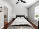 232 Park Place Court - Photo 10