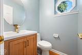 889 Bridle Circle - Photo 14