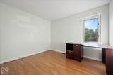 889 Bridle Circle - Photo 21