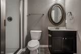 2790 High Grove Circle - Photo 24