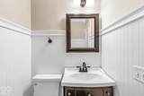 200 Wintergreen Drive - Photo 23