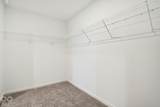 9060 Apollo Way - Photo 27