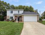 17432 Trailview Circle - Photo 1
