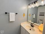 17432 Trailview Circle - Photo 14