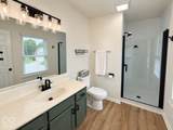 17432 Trailview Circle - Photo 17