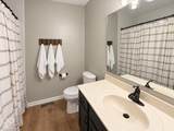 17432 Trailview Circle - Photo 20