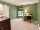 17432 Trailview Circle - Photo 21