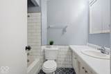 432 Chapel Hill West Drive - Photo 17