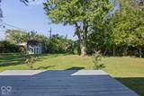 432 Chapel Hill West Drive - Photo 26