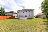 8030 Cole Wood Boulevard - Photo 37