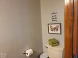 10480 Watkins Drive - Photo 32