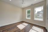114 Lebanon Street - Photo 14